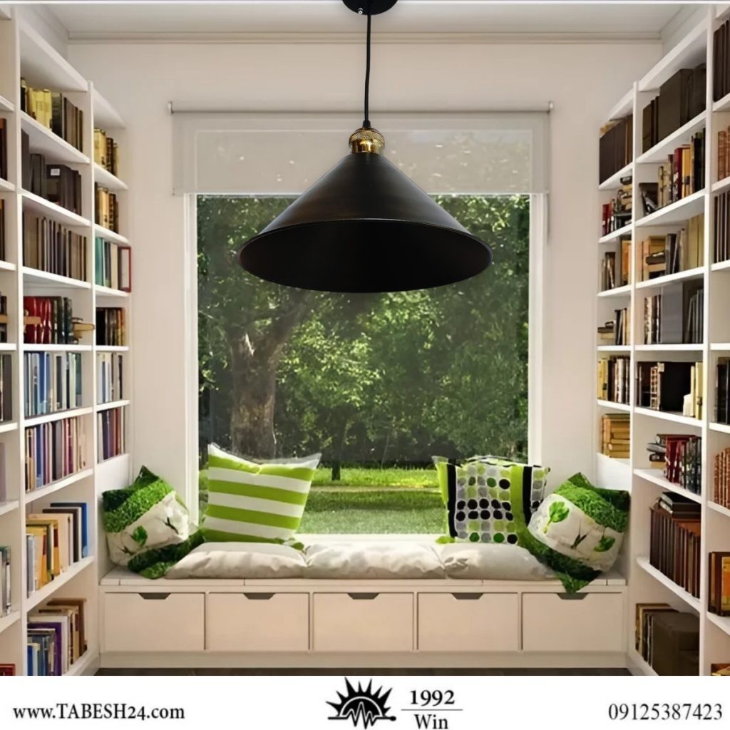 چراغ آویز 318 بزرگ