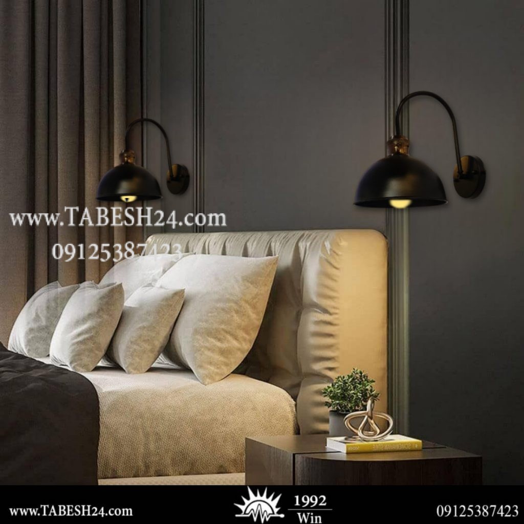 چراغ دیورای کاسه ای خم